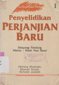 Image of PENYELIDIKAN PERJANJIAN BARU : SELAYANG PADANG