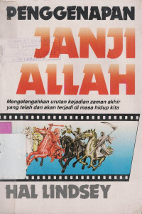 Image of PENGGENAPAN JANJI ALLAH