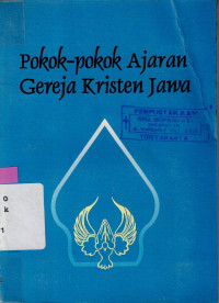 Image of POKOK-POKOK AJARAN GEREJA KRISTEN JAWA