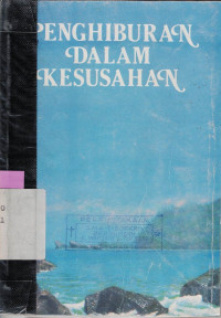 Image of PENGHIBURAN DALAM KESUSAHAN
