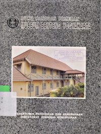 Image of BUKU PANDUAN PAMERAN MUSEUM BENTENG YOGYAKARTA (GEDUNG D)