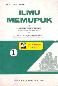 Image of ILMU MEMUPUK I