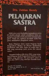 Image of PELAJARAN SASTRA 1