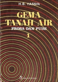 Image of GEMA TANAH AIR : PROSA DAN PUISI