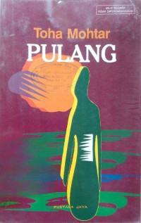 Image of PULANG