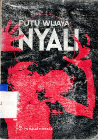 Image of NYALI