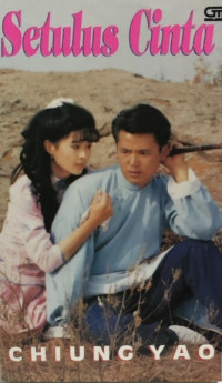 Image of SETULUS CINTA