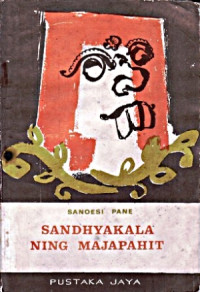 Image of SANDHYAKALA NING MAJAPAHIT