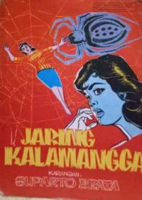 Image of JARING KALAMANGGA