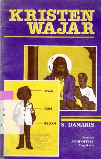 Image of KRISTEN WAJAR