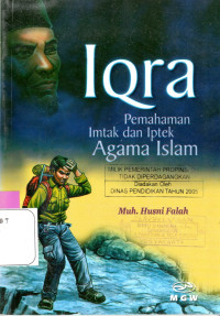 Image of IQRA : PEMAHAMAN IMTAK DAN IPTEK AGAMA ISLAM