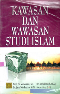 Image of KAWASAN DAN WAWASAN STUDI ISLAM