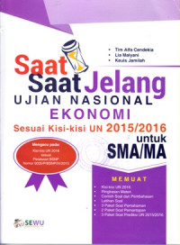 Image of SAAT-SAAT JELANG UJIAN NASIONAL EKONOMI SMA/MA 2015/2016