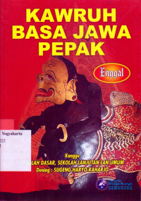 Image of KAWRUH BASA JAWA PEPAK