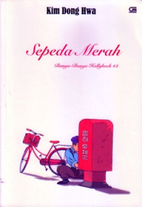 Image of SEPEDA MERAH #2 : BUNGA-BUNGA HOLLYHOCK