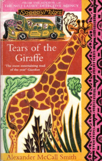 Image of TEARS OF THE GIRAFFE