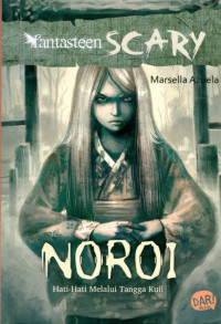Image of NOROI