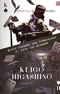 Image of BLACK SHOWMAN DAN PEMBUNUHAN DI KOTA TAK BERNAMA (BLACK SHOWMAN TO NAMONAKI MACHI NO SATSUJIN)