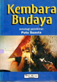 Image of KEMBARA BUDAYA ANTALOGI PEMIKIRAN