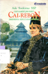 Image of CERITA RAKYAT DARI JAWA BARAT CAI - REBON