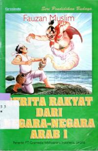 Image of CERITA RAKYAT DARI NEGARA NEGARA ARAB I