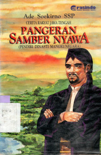 Image of CERITA RAKYAT JAWA TENGAH: PANGERAN SAMBER NYAWA