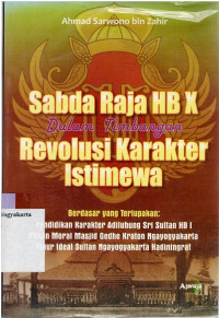 Image of SABDA RAJA HB X DALAM TIMBANGAN REVOLUSI KARAKTER ISTIMEWA