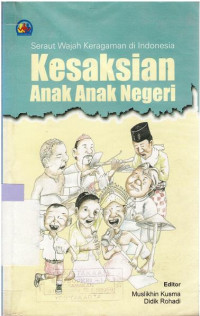 Image of SERAUT Wajah Keragaman di Indonesia : Kesaksian anak-anak Negeri