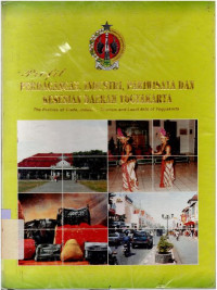 Image of PROFIL perdagangan, industri, pariwisata dan kesenian daerah Yogyakarta