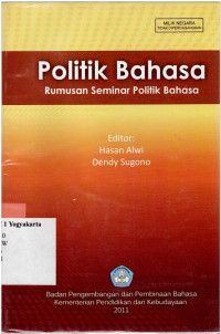 Image of POLITIK BAHASA : RUMUSAN SEMINAR POLITIK BAHASA