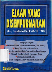 Image of EJAAN yang disempurnakan (Keputusan Mendikbud No.0543 a tahun 1987)