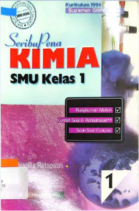 Image of Strategi kebudayaan