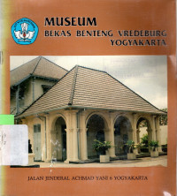 Image of MUSEUM BEKAS BENTENG VREDEBURG YOGYAKARTA