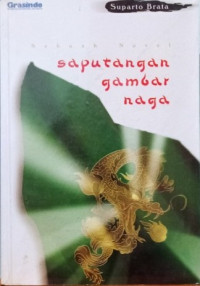 Image of SAPUTANGAN GAMBAR NAGA