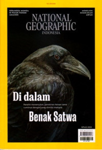 Image of NATIONAL GEOGRAPHIC : INDONESIA : MAJALAH